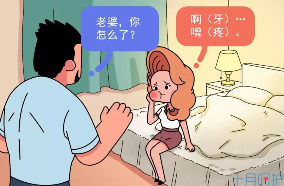 为什么坐月子容易得月子病,不坐月子有什么后果