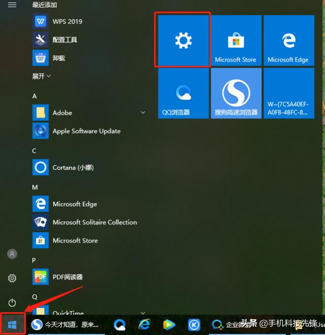 电脑玩游戏卡怎么办,电脑玩游戏卡了动不了怎么办
