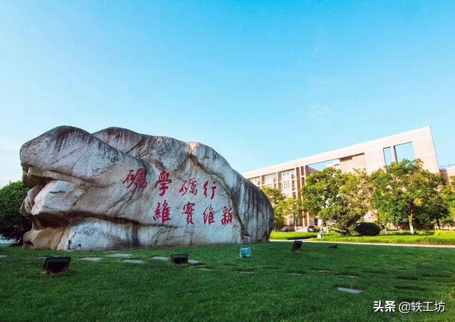 这三所“非双”师范大学,毕业生很容易进入体制内,考上就是赚到