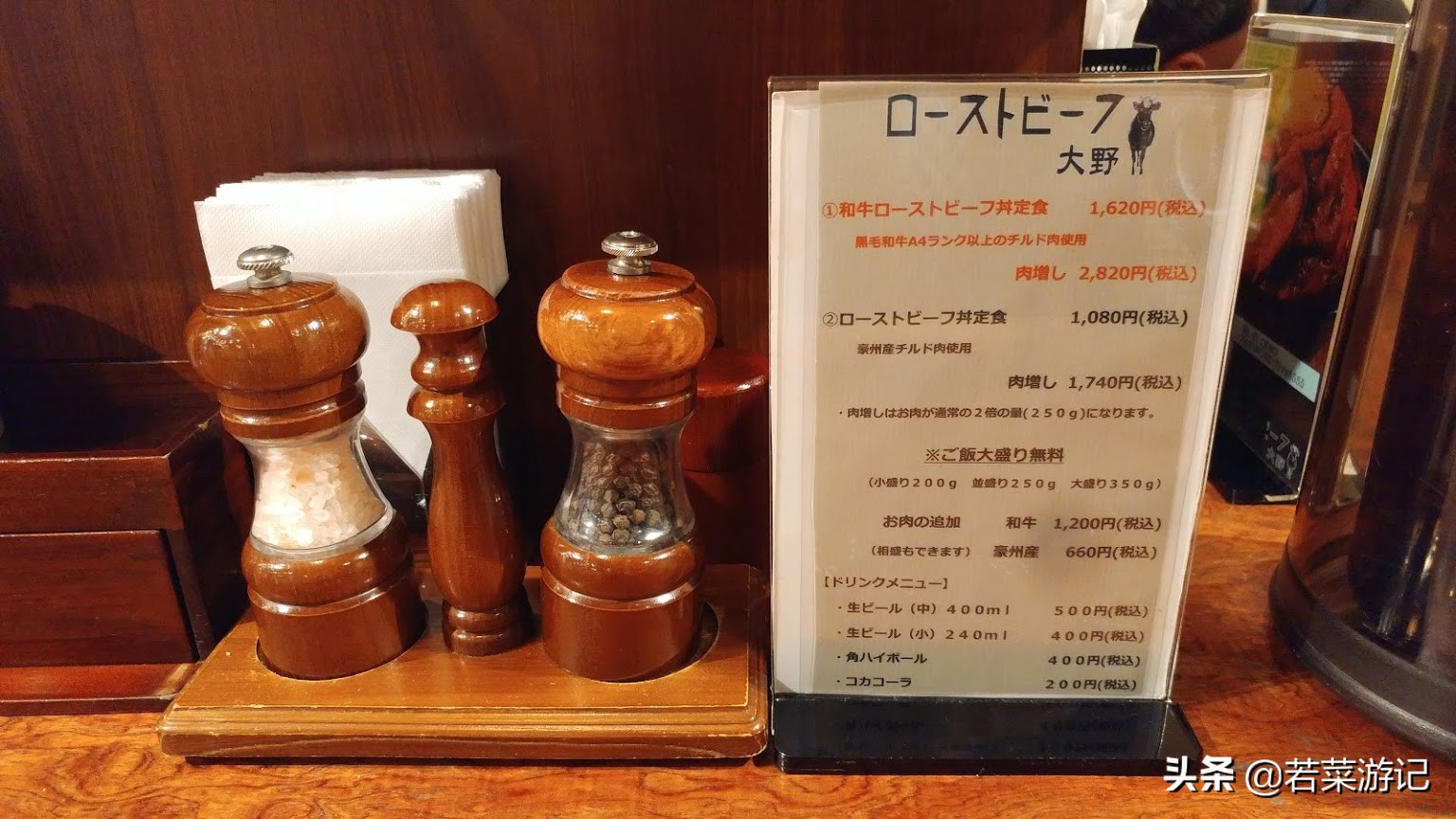 东京秋叶原小吃,东京秋叶原牛饭