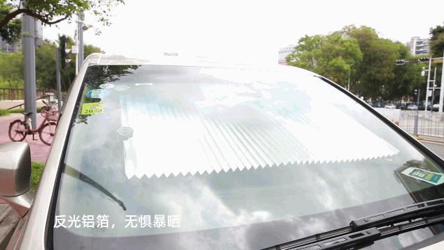 居然能反射太阳光,难怪暴晒也不热,网友:爱车再也不怕晒了