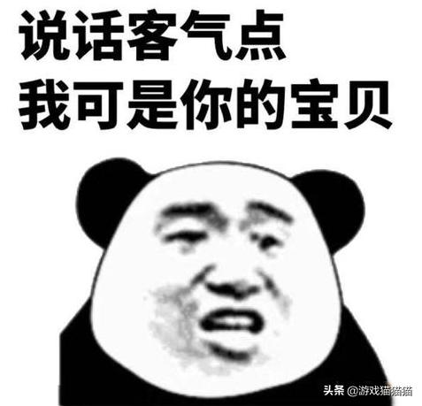 网易游戏和腾讯游戏哪个良心一些,网易比腾讯厉害吗