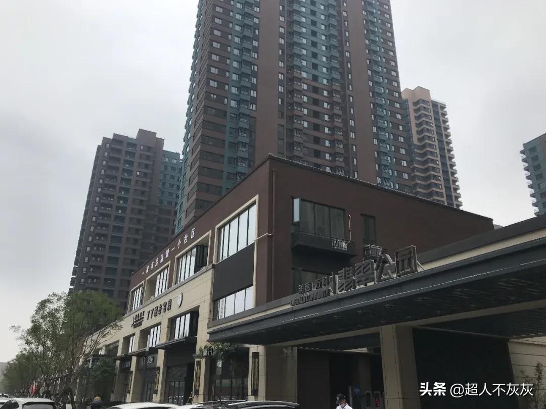 融创vs万科,融创万科绿地对比