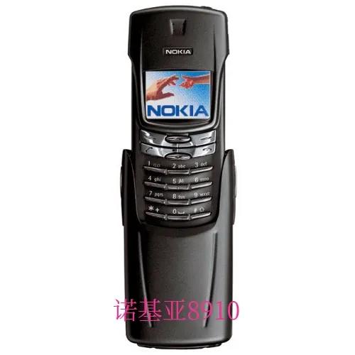 2022款手机诺基亚x200,诺基亚手机最新款2022多少钱