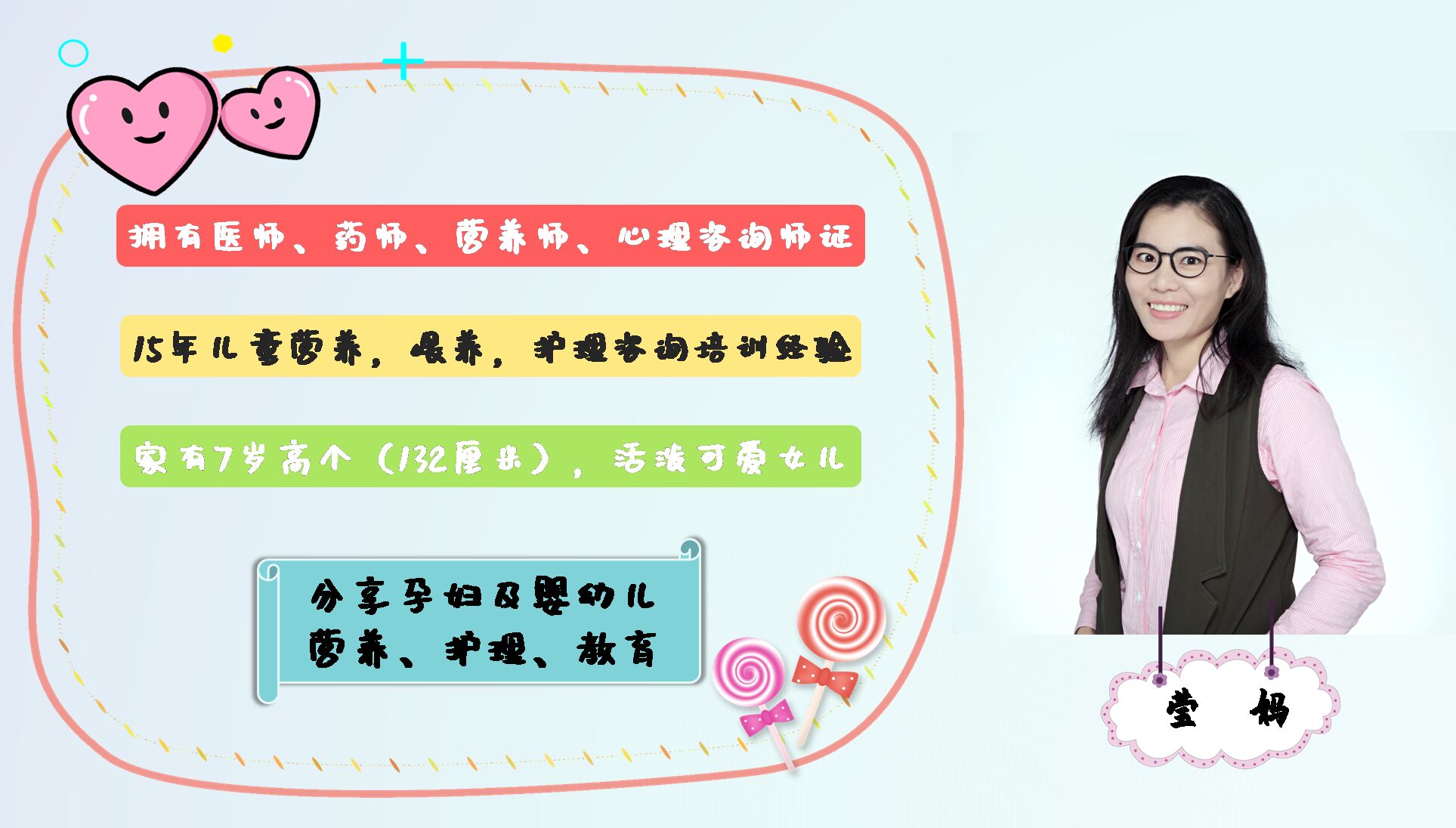 宝宝皮肤常见问题汇总:原因与对策妈妈要知道,孩子成长更健康