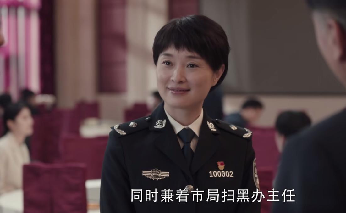 《扫黑风暴》正式大结局，4大保护伞被打掉，孙兴死刑前尿裤子