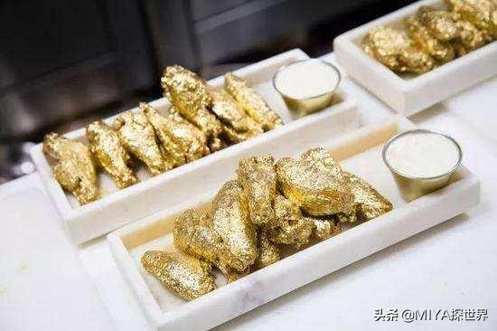 国外土豪吃黄金披萨,外国土豪吃金箔牛排