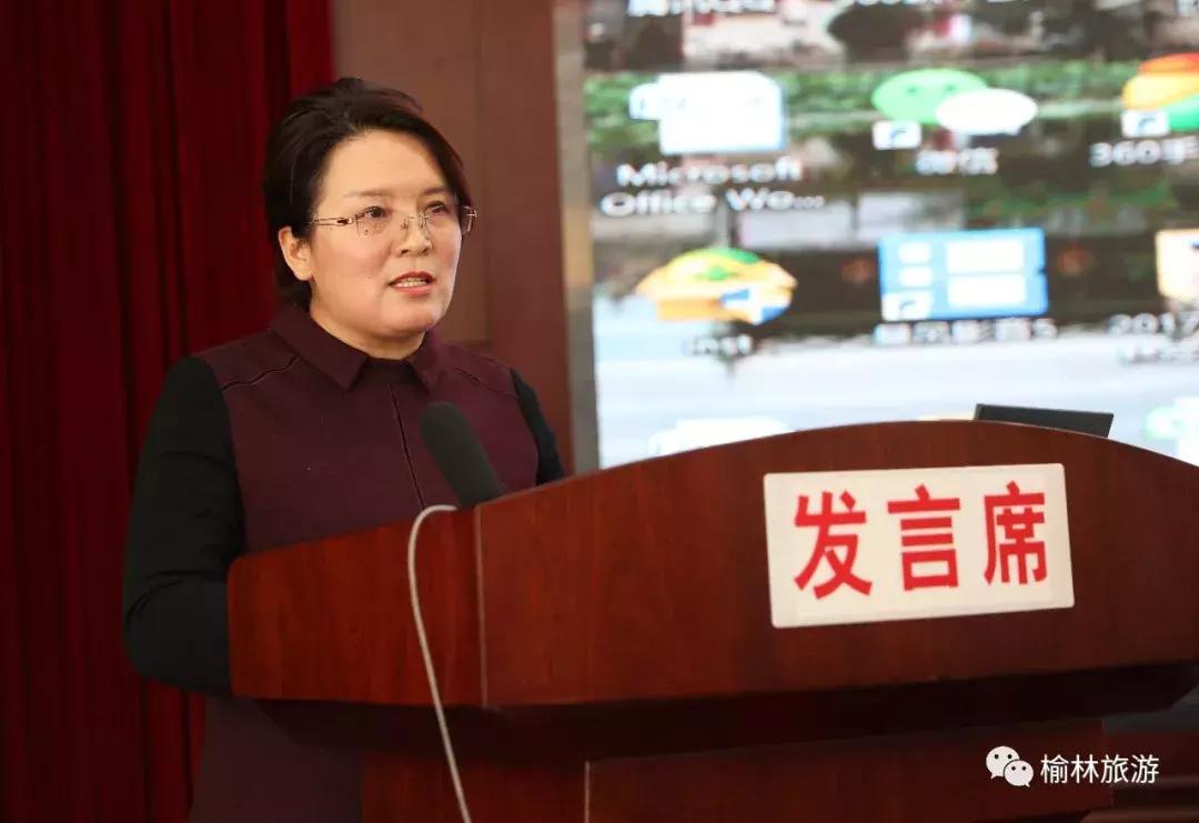 榆林市第十九小学研学旅行,榆林十小研学旅行