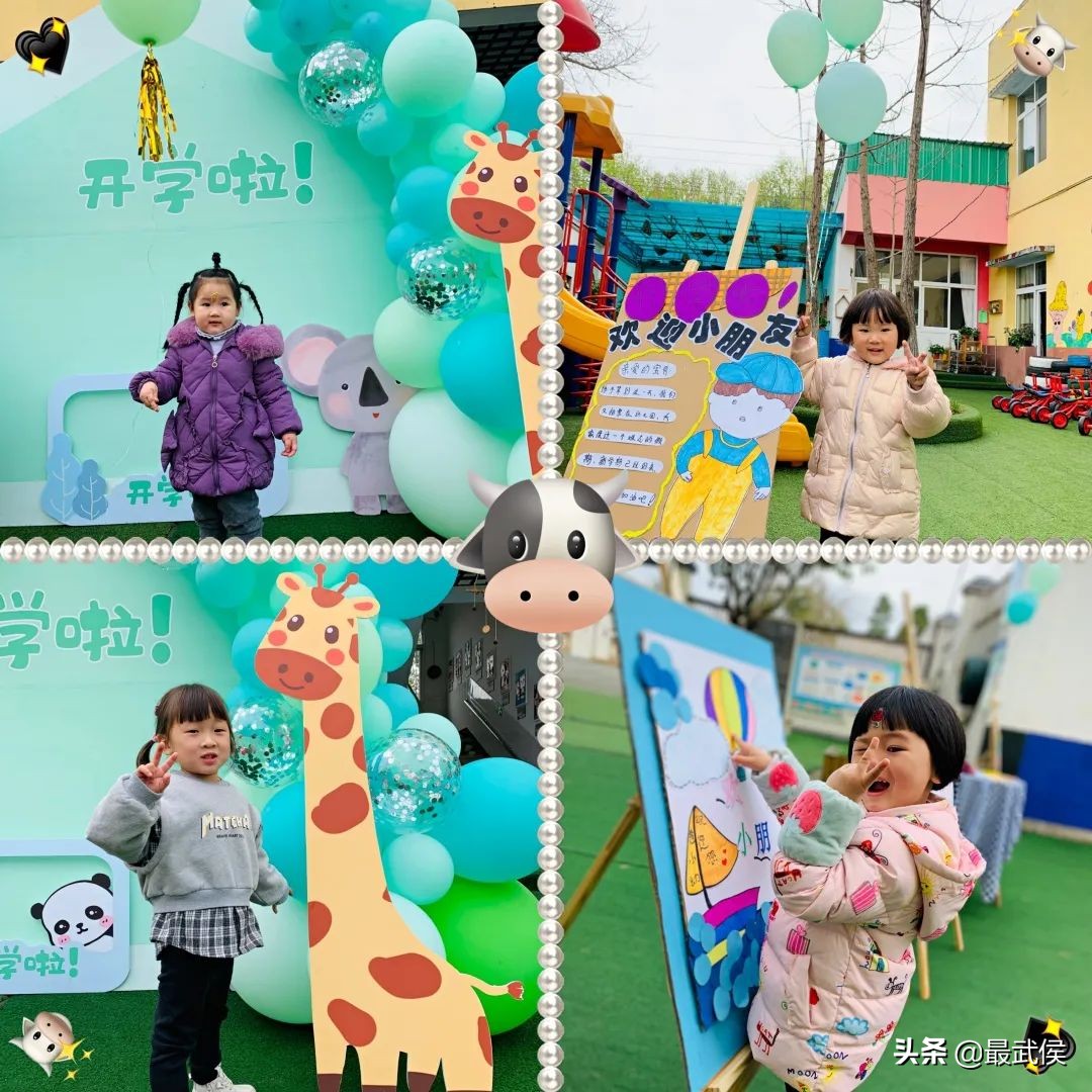 孩子开学生活步入正轨视频,开学后的校园生活