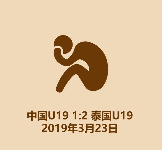 30秒认识摩洛哥,30秒认识罗马尼亚