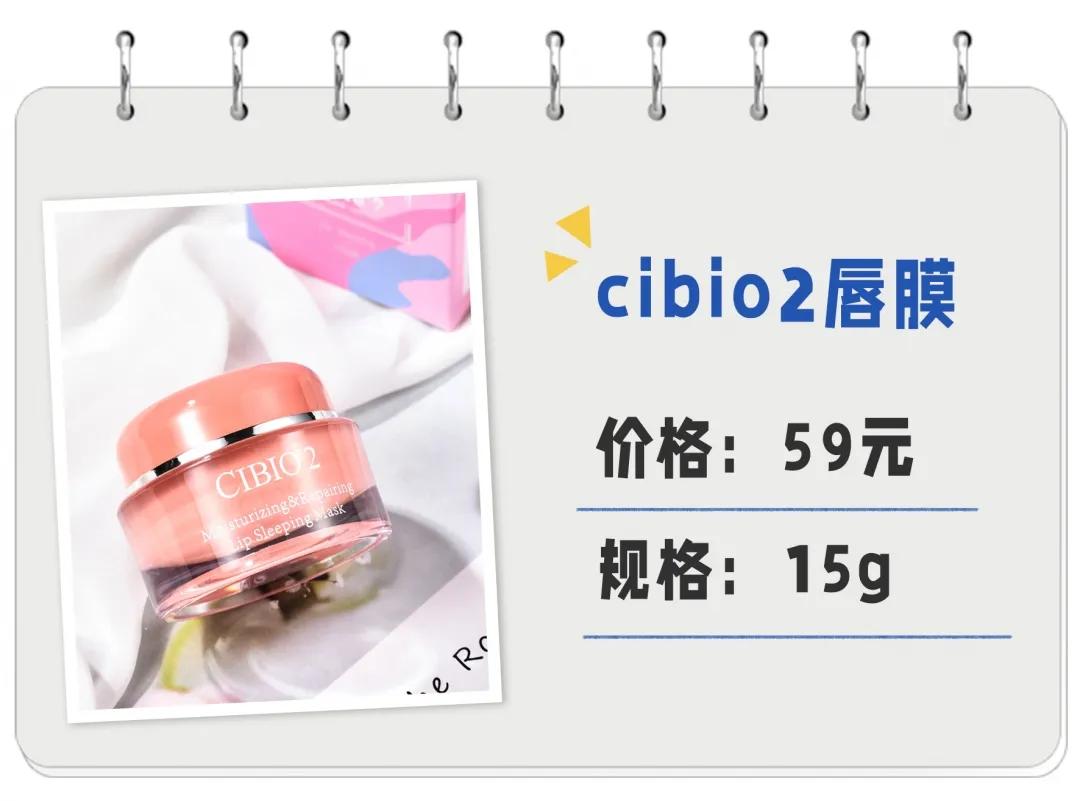 变色唇膏安全测评,多款唇膏安全测试