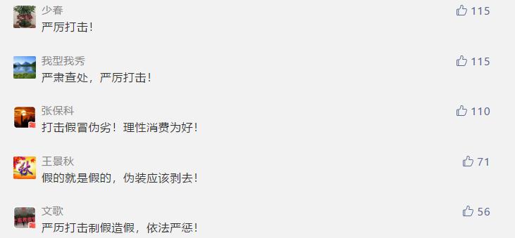 欧洲买名牌包真的便宜吗,迪拜名牌包价格