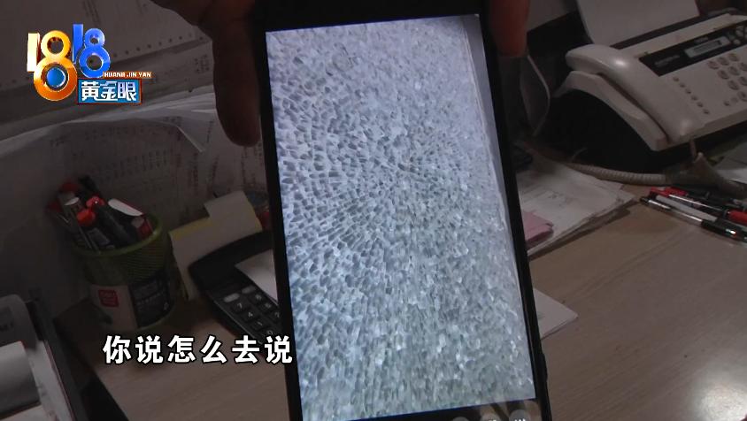 钢化玻璃爆裂会不会伤到人,钢化玻璃爆裂有碎渣掉落吗