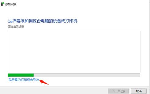 怎么共享一台打印机,3秒钟解决共享打印机