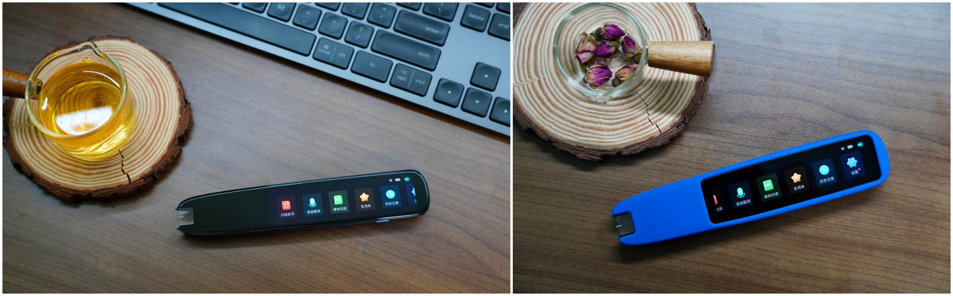 讯飞和有道词典笔哪一款更好,有道阿尔法蛋讯飞翻译笔哪个好用