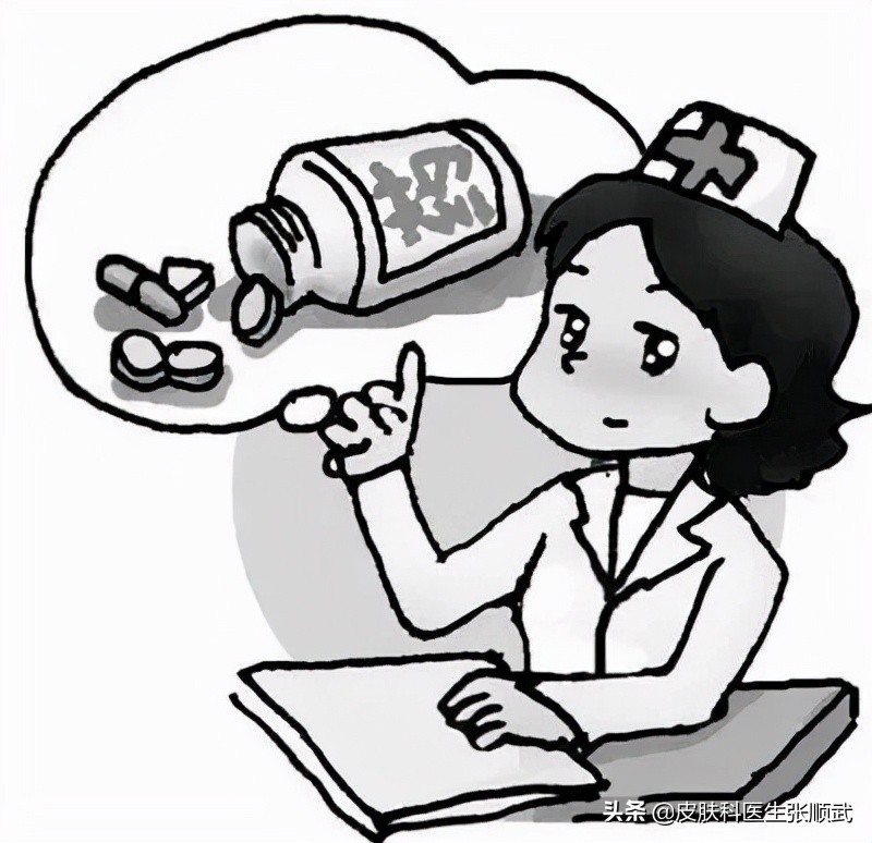 红肿发痒还会流脓，可能是毛囊炎在作怪