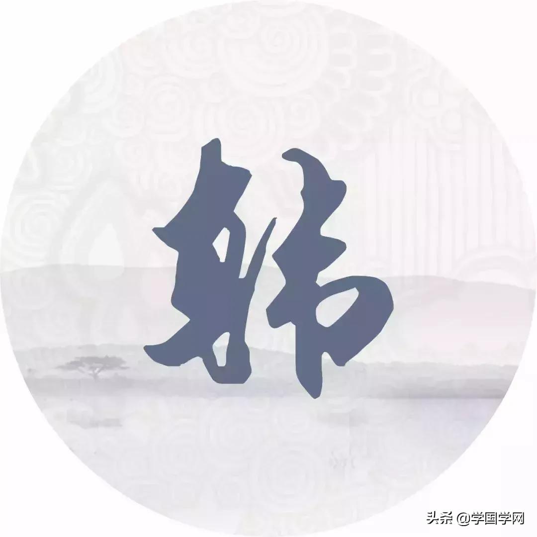 姓氏诗句大全100首,原来你的姓氏里藏着这些诗