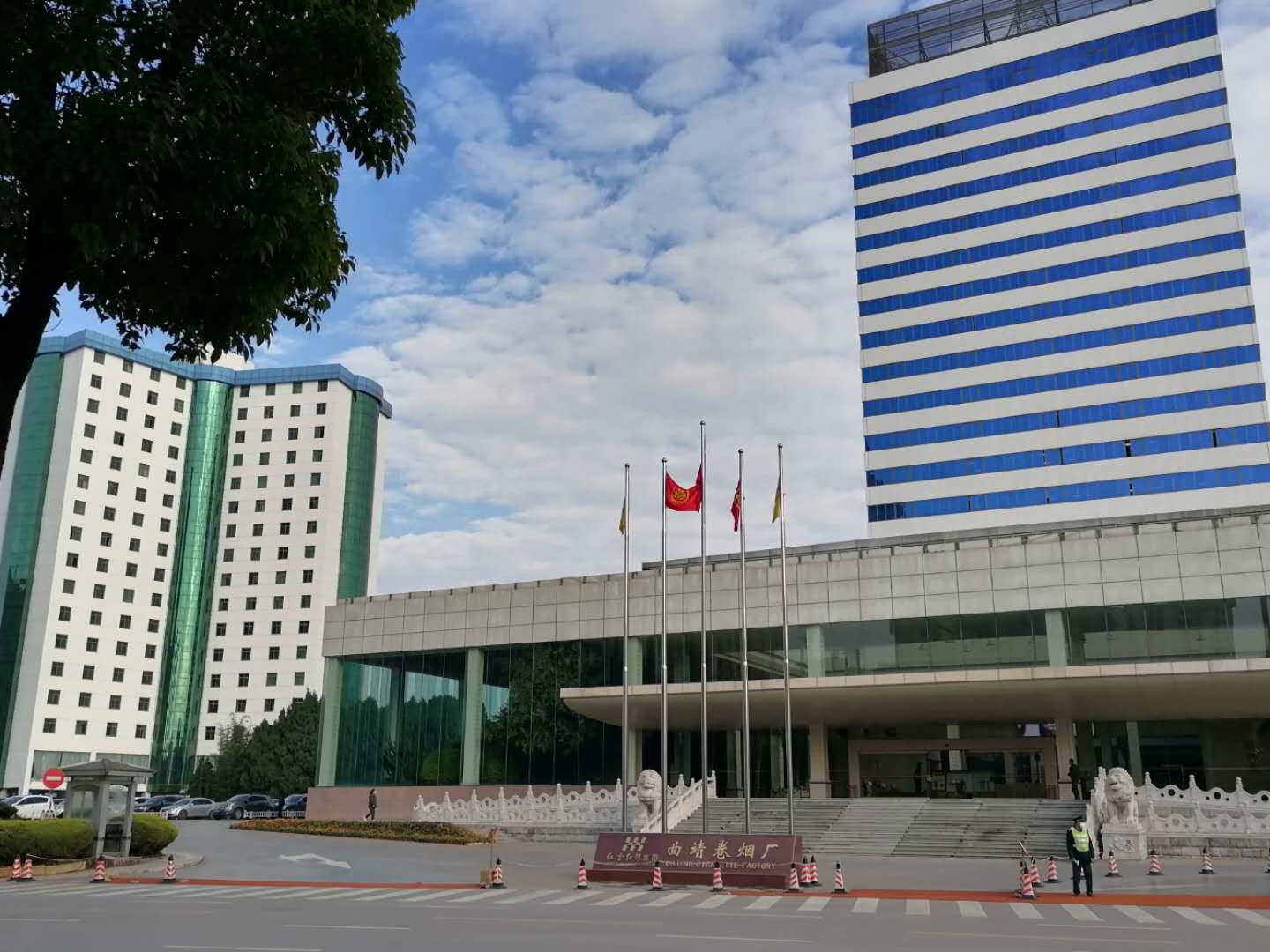 云南曲靖卷烟厂地址,云南曲靖卷烟厂老烟标图片