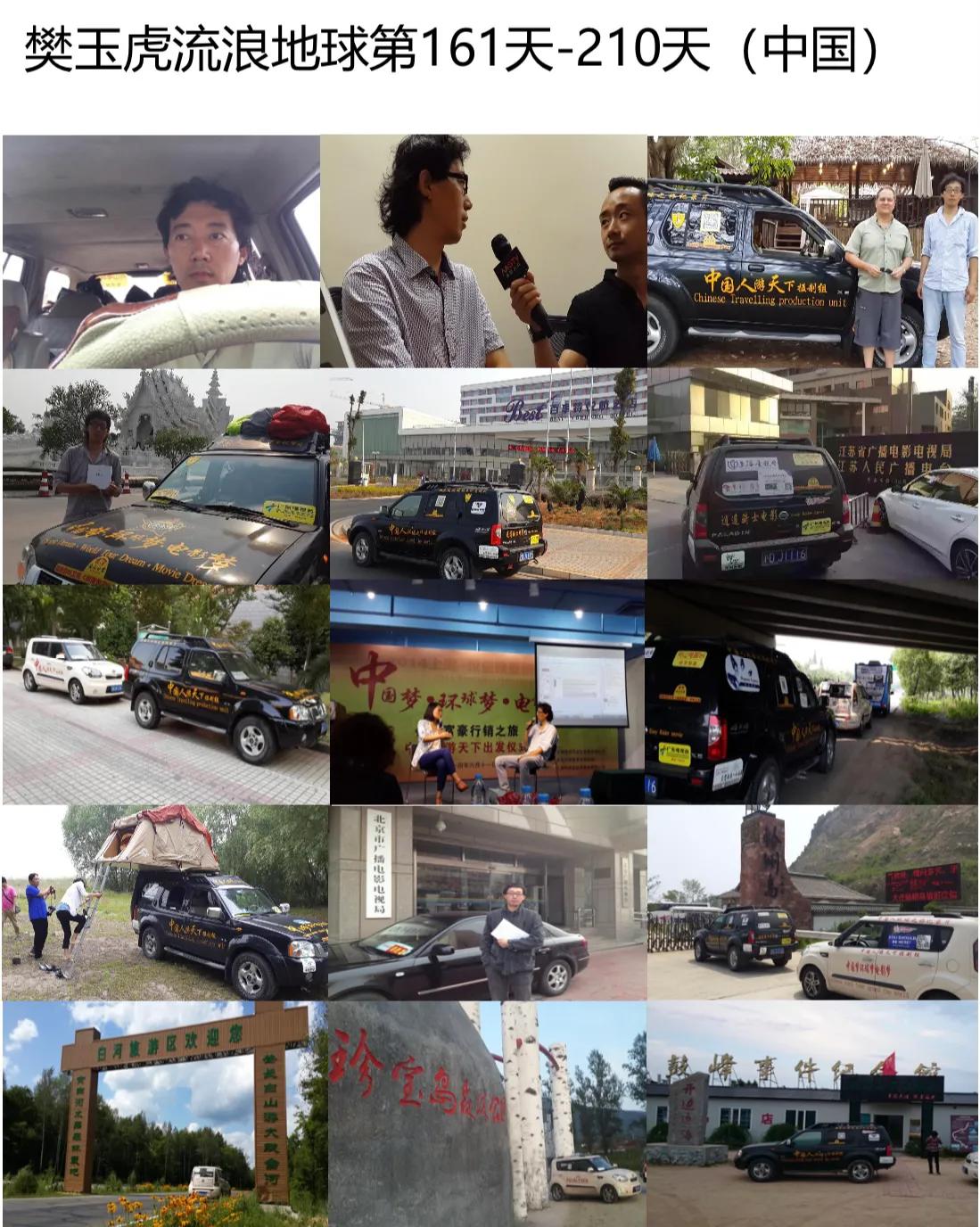 第一次来东北农家乐,在中国最冷最小自然村品味农家饭