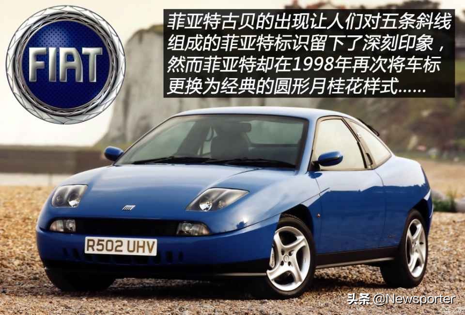 车知道,车知道联名款