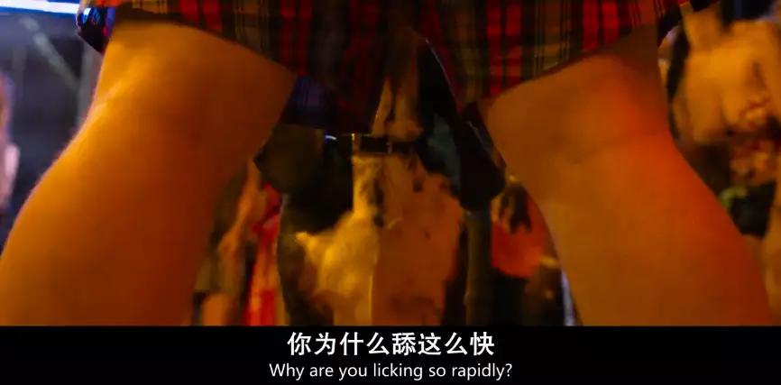 这一部重口味高污喜剧.男女必看