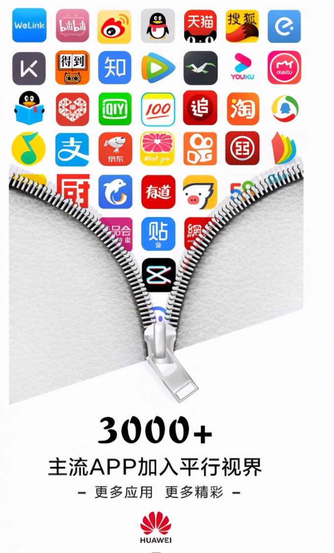 华为注册商标被起诉,华为云注册商标被驳回该怎么做