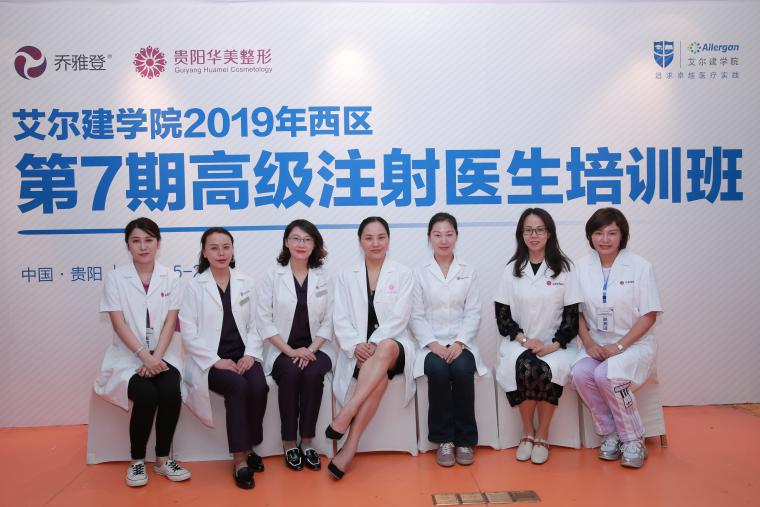 a型肉毒素对怀孕危害大不大,打完肉毒怀孕了