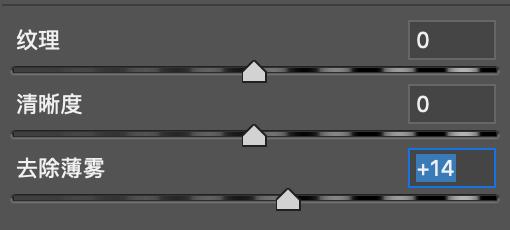 透过玻璃窗拍照玻璃脏怎么去掉,透过玻璃拍照如何去掉玻璃反光