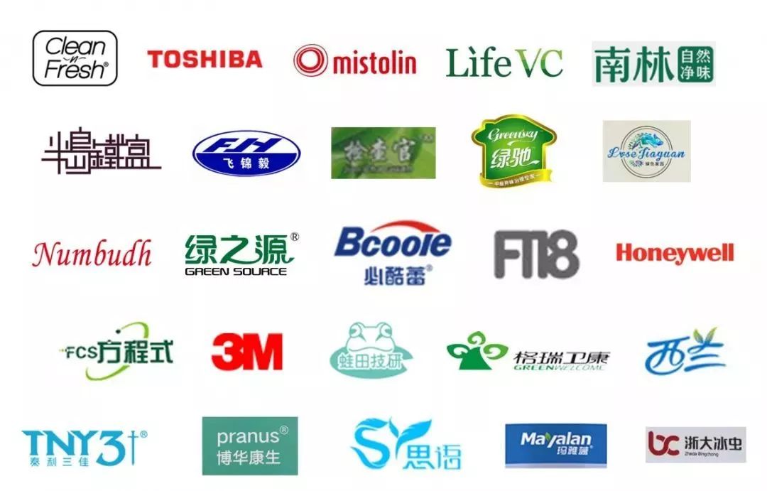 甲醛清除剂真的有用吗,地球村甲醛清除剂管用吗