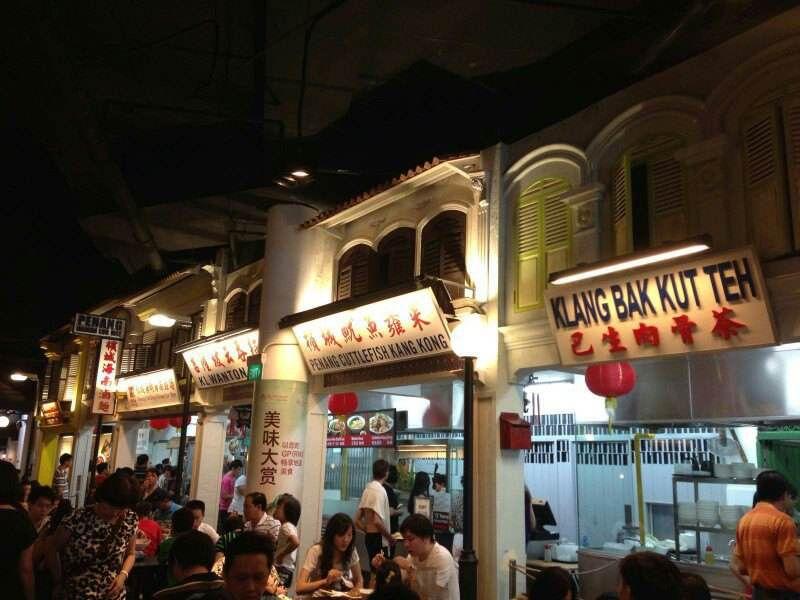 徐州醉美楼兰,徐州醉美火锅鸡