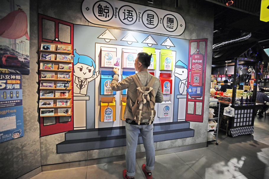 北方明珠活力四射的浪漫之都大连，国内最具特色的海洋世界圣亚