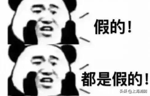 冒充消防大队推销消防器材犯法吗,打击冒充消防人员推销消防器材
