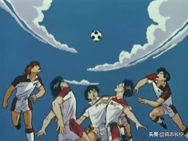 足球风云通往未来的一球10集,足球风云动画片为什么没火
