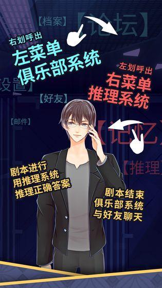 taptap十款必玩游戏,taptap文字游戏