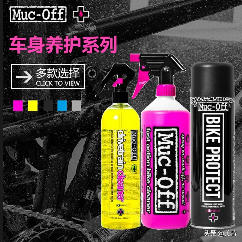 自行车的清洁与保养,儿童自行车好物种草