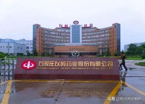 瑞典连花清瘟最新报道,连花清瘟加拿大