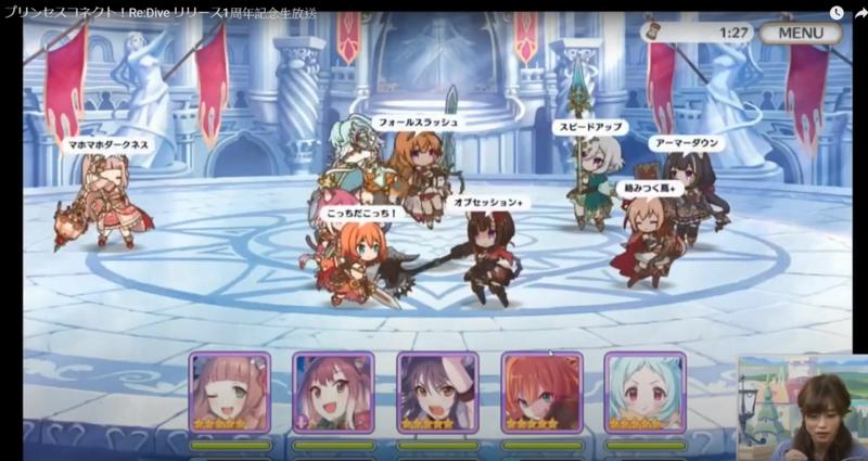 鍏富杩炵粨re:dive瑙掕壊鎺ㄨ崘,鍏富杩炵粨re:dive闃靛鎺ㄨ崘