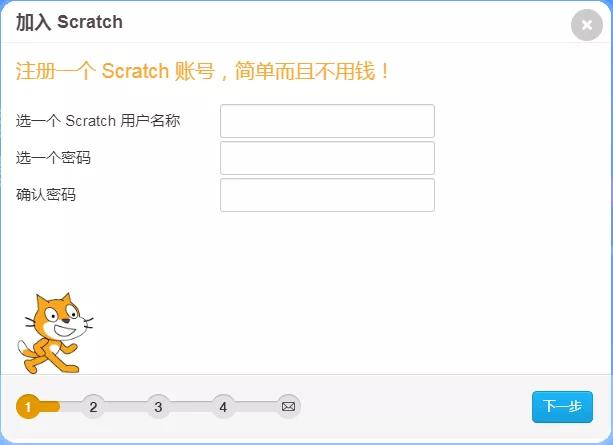 scratch3.0免费教程,scratch3.0教程