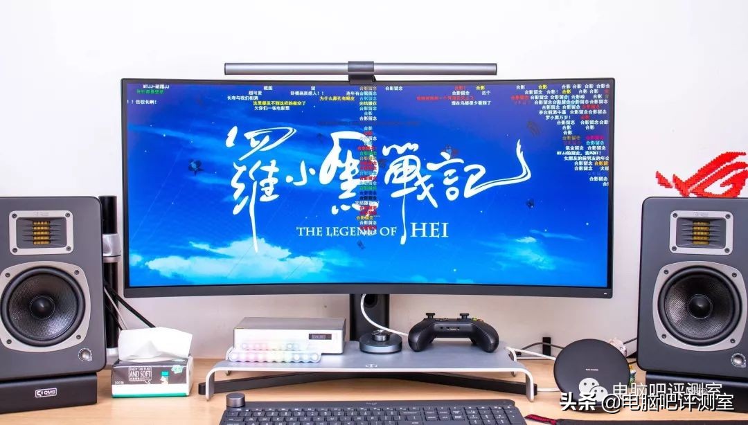 用了两年的小米34寸曲面显示器,小米34寸曲面显示器拖影厉害