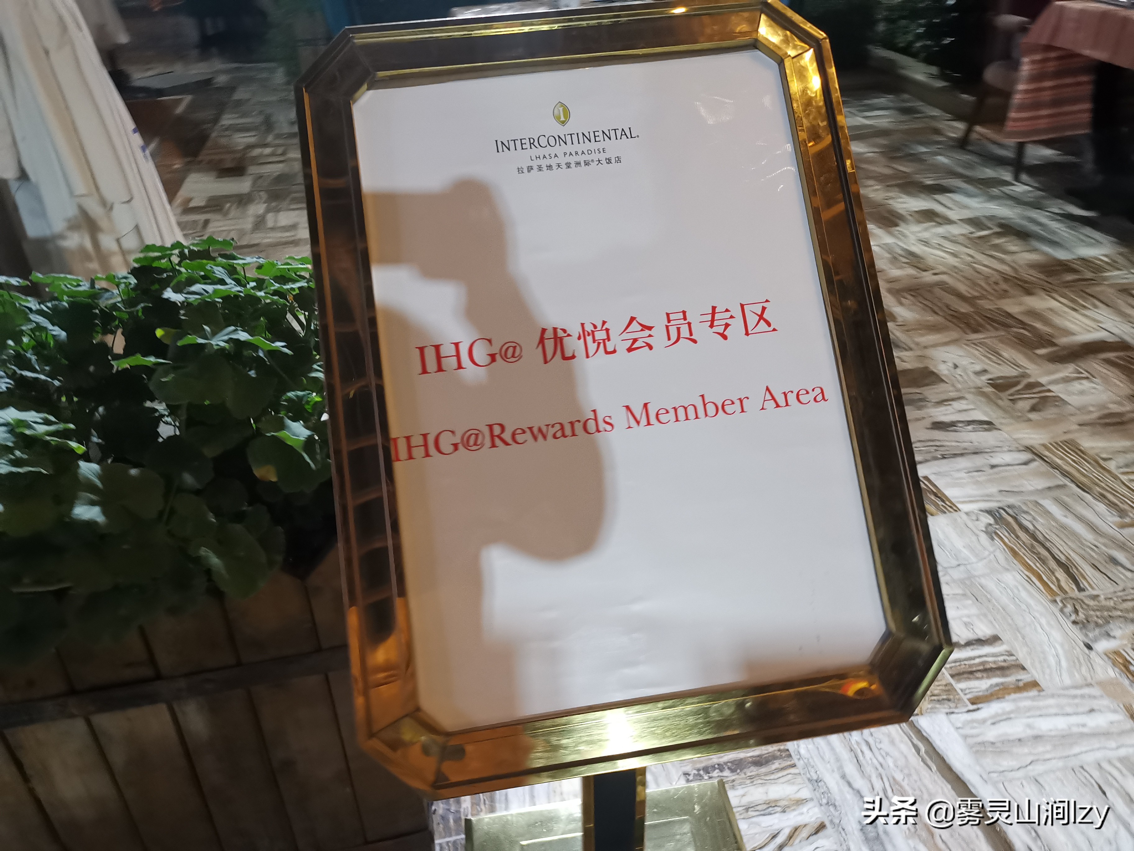 蓝天白云下的雪域高原布达拉宫,蓝天之下日光之城简介