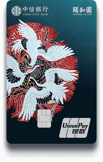 2020年信用卡排行榜前十名,2022信用卡十大品牌排行榜