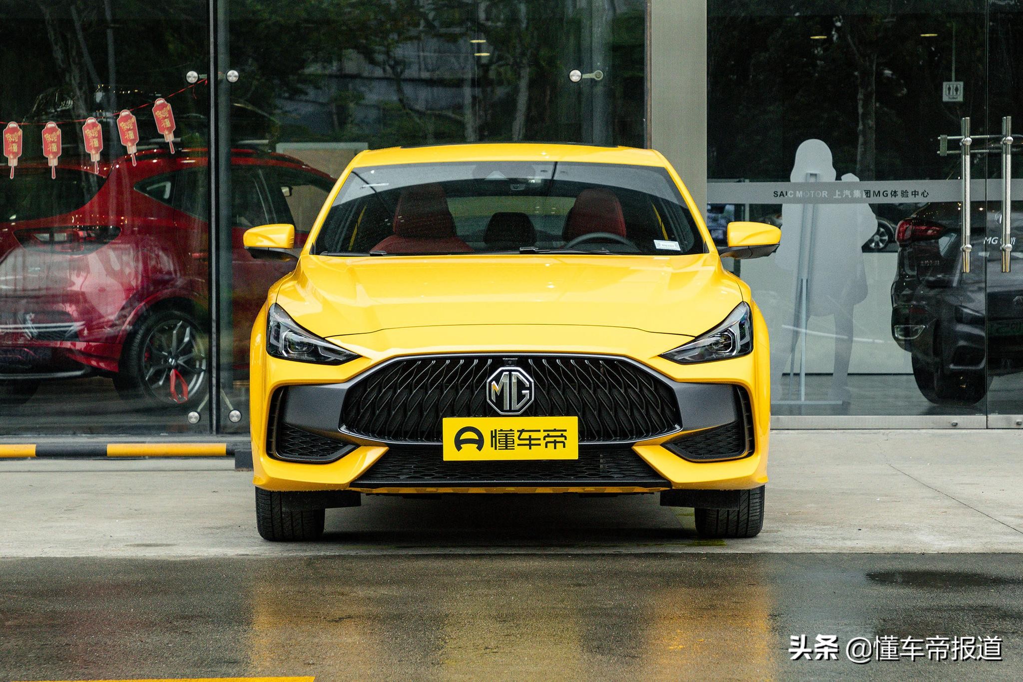 名爵mg5180dvvt青春旗舰版对比帝豪,名爵mg5自动挡中配1.5l2023款落地价