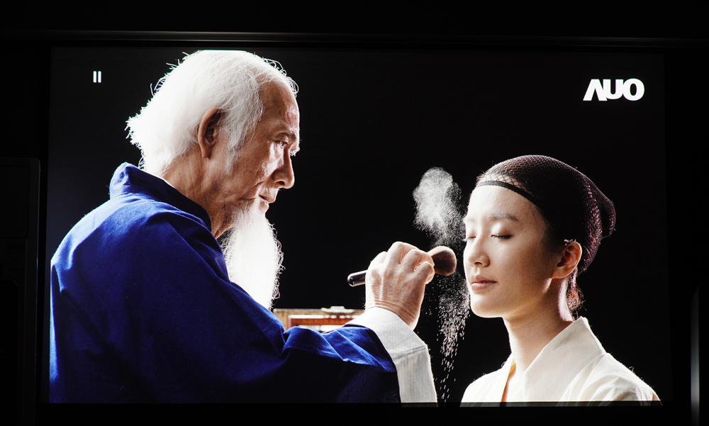 夏普xv-qz433a投影机评测,夏普xv-qz433a4k投影机