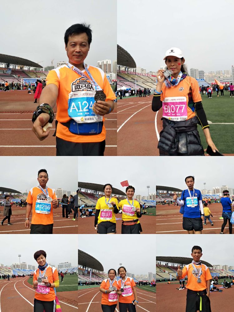 渭南微马跑团活动,2022年渭南半程马拉松