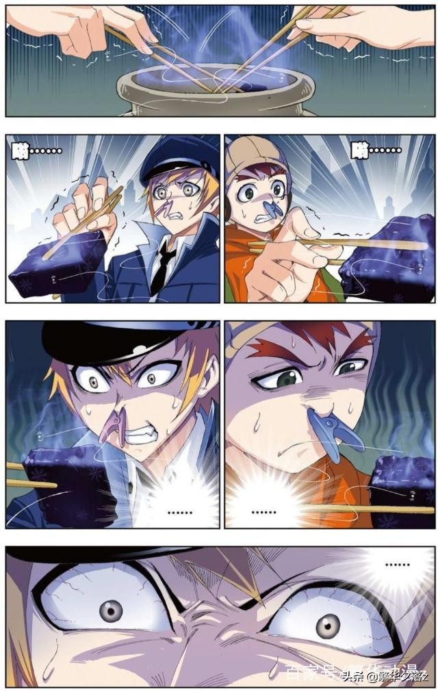 斗罗大陆干掉武魂殿,斗罗大陆胖子团灭