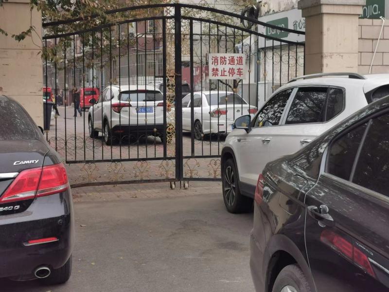 消防通道不通我家楼门口,消防大门被堵应该找哪个部门处理