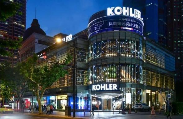 科勒卫浴在国内有几个厂,科勒卫浴是哪个国家生产的