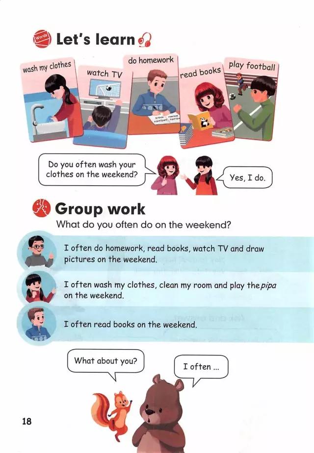 pep五年级上册英语第六单元测试卷,人教版pep五年级下册英语34页课文