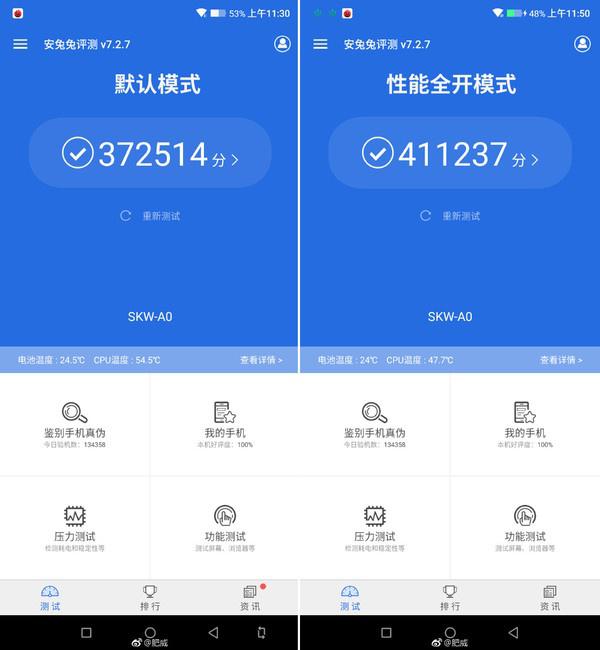 小米黑鲨手机开起烧鸡模式极限性能跑分秒破40万!