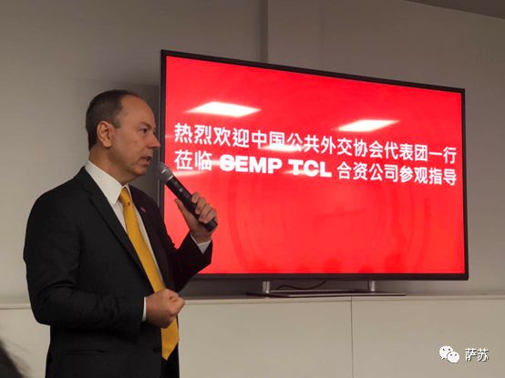 tcl是什么英文缩写,tcl缩写什么意思